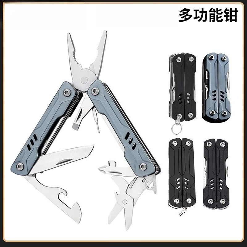 S11 Pro Mini Multitool Long No - Edc Carry Pliers review and price