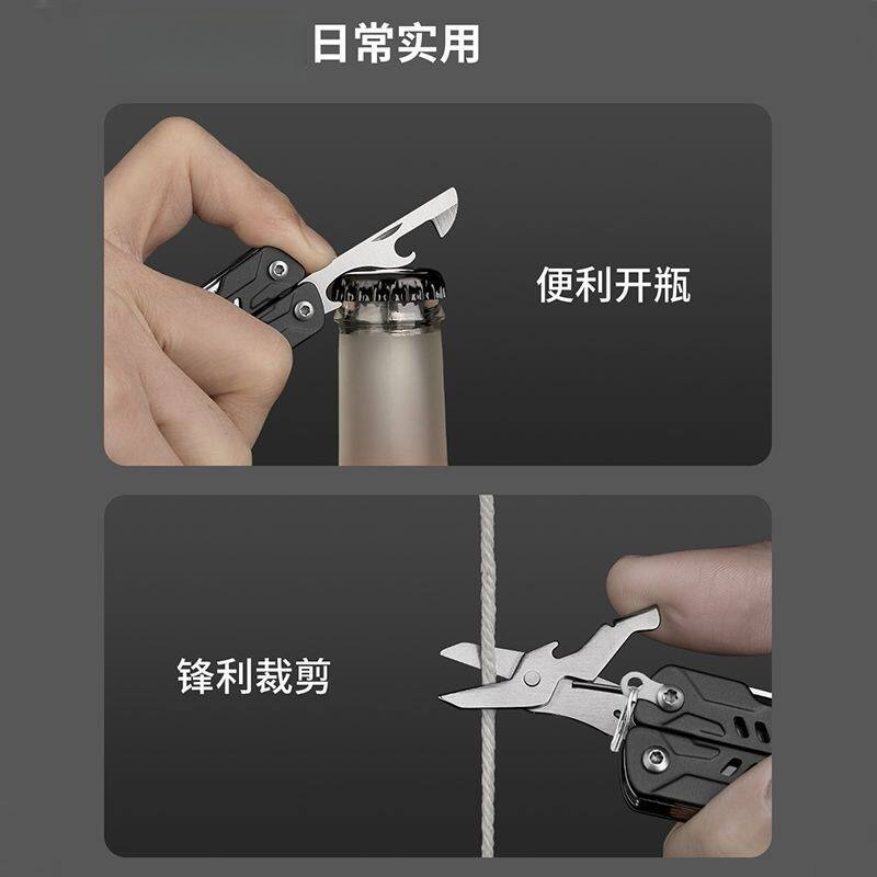 S11 Pro Mini Multitool Long No - Edc Carry Pliers review and price