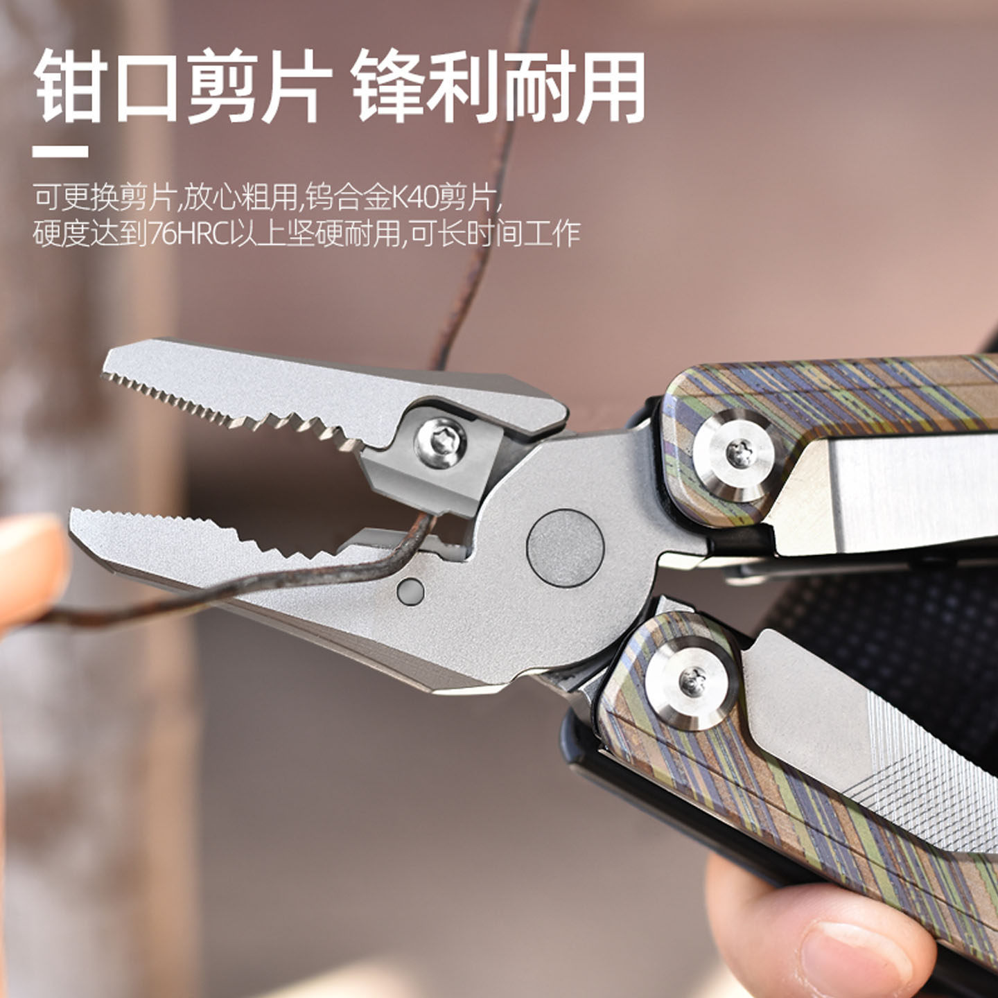 Titanium Multi Combo Tool, Out - Edc Carry Pliers review and price